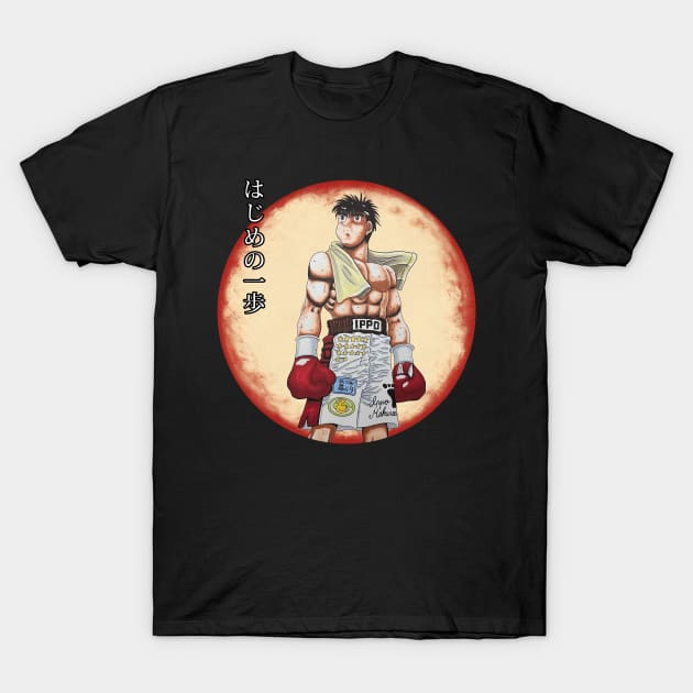 Retro Manga Series Art Character T-Shirt by Skeleton. listening to music